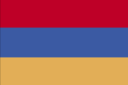 Amenian Flag