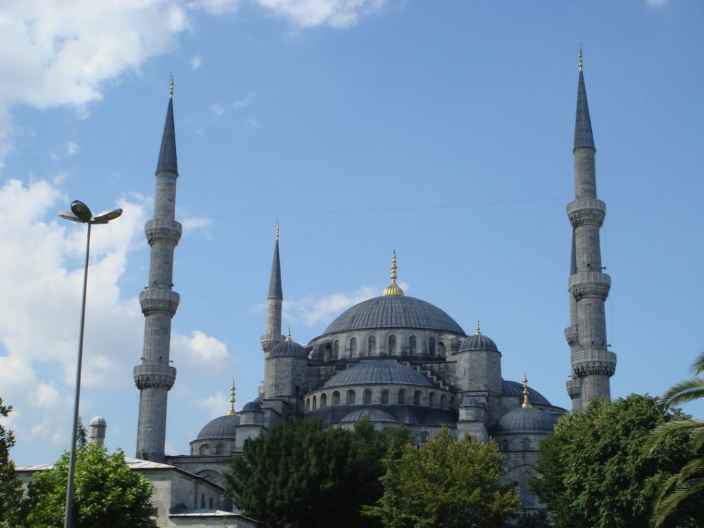 Photo Hagia Sophia